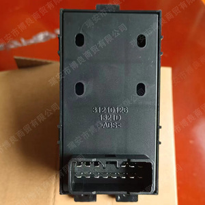 Interruptor de Ventanilla del Conductor para Kia Picanto 93570-1Y000, Repuesto Nuevo para Reparación - Product Image 2