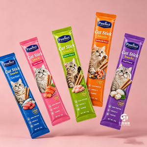 Rollo de Película Impresa en Huecograbado, Embalaje Flexible Personalizado para Alimentos y Suplementos para Mascotas - Product Image 6