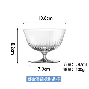 En stock – Verres modernes soufflés à la main en <span class=keywords><strong>cristal</strong></span> : verres highball, verres à vin rouge côtelés en forme <span class=keywords><strong>de</strong></span> tulipe, flûtes à <span class=keywords><strong>champagne</strong></span> - Product Image 5