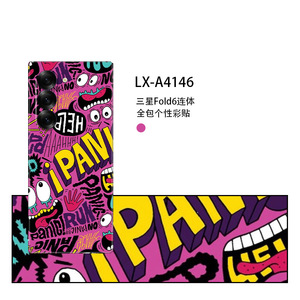 Custodia Integrale <span class=keywords><strong>Samsung</strong></span> Fold6 in TPU PC con Design Cartoon Smerigliato, Protezione a 360°, Tema Capodanno - Product Image 4