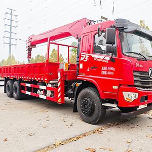 ราคาโรงงาน SQS630 รถเครนติดรถบรรทุก 25 ตัน พร้อมปั๊มไฮดรอลิกที่เชื่อถือได้และระบบป้องกันความปลอดภัย - Product Image 4