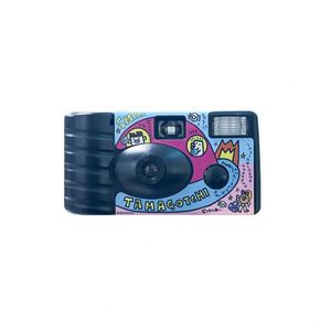 Appareil photo analogique personnalisé avec coque sur mesure – Appareil photo à usage unique pour événements, voyages et souvenirs de fête - Product Image 5