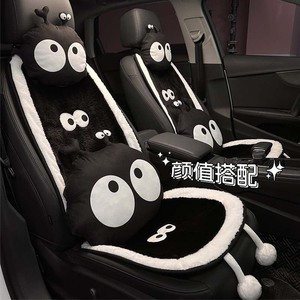 Coussin de siège de voiture mignon de dessin animé, monstre aux grandes yeux, peluche extra douce, housse de siège automne-hiver, ensemble de 3-4 pièces - Product Image 1