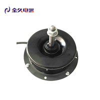 Importation de produits chinois Moteur de ventilateur AC monophasé à couple élevé 80W 220V 50Hz pour refroidisseur d'air