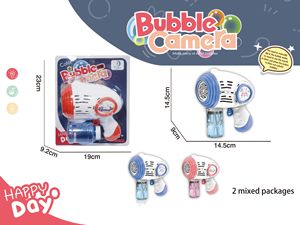 I bambini popolari della pistola della bolla dello <span class=keywords><strong>spazio</strong></span> di tema dello <span class=keywords><strong>spazio</strong></span> giocano i giocattoli elettrici della macchina della bolla all'aperto - Product Image 2