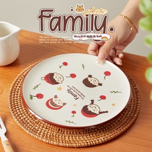 Nouvelle Assiette de Présentation en Porcelaine 2025, Motif Dessin Animé Sous Glaçure, Compatible Micro-ondes, Design Frais et Adorable, Vaisselle Domestique, Vente en Gros - Product Image 4