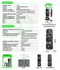 Enceinte Bluetooth portable DP-2130 GD-2130 <span class=keywords><strong>avec</strong></span> double haut-parleur <span class=keywords><strong>de</strong></span> 12 pouces, trolley, pour fêtes en extérieur, <span class=keywords><strong>avec</strong></span> écran LED - Product Image 6