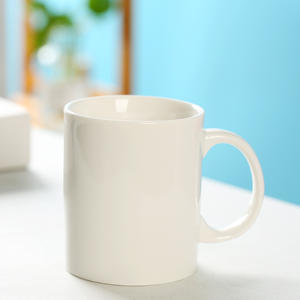 Taza de Cerámica Blanca Pura al Por Mayor a Bajo Precio, Taza para Leche de Desayuno, Taza para el Hogar - Product Image 4