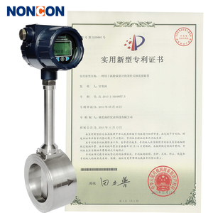 Dn100 N2 Air gas <span class=keywords><strong>Flow</strong></span> Meter LPG nén không khí xoáy nồi hơi hơi lưu lượng kế giá - Product Image 3