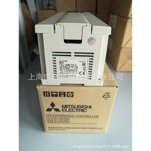 มิตซูบิชิ โปรแกรมเมเบิล คอนโทรลเลอร์ FX3U-80MT/ES-A 100-240VAC 50/60Hz 50W กำลังขับ 30VDC 0.5A ผลิตในประเทศจีน - Product Image 3