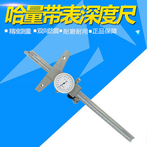 Links <b>Dial</b> Depth <b>Caliper</b> 0-200mm 0-300mm High Precision Measurement Stainless Steel - Product Image 5