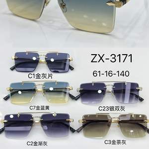 Lunettes de soleil de luxe sans monture pour hommes, protection UV400, monture carrée en métal, lunettes de conduite C23 argent double gris ZX-3171 - Product Image 5