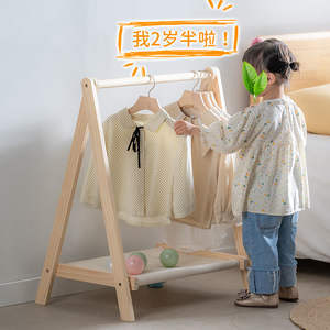 <span class=keywords><strong>Appendiabiti</strong></span> Pieghevole per Bambini, Stile Semplice e Moderno, da Terra a Soffitto, in Legno Massello per Camera da Letto - Product Image 5