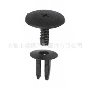 Shuangxuan Plastic <b>Clip</b> 1H0819055C01C For Volkswagen Audi <b>Bumper</b> Fender Panel - Product Image 4