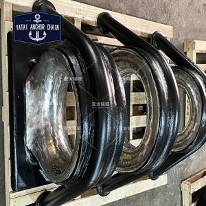 โซ่ยึดเรือยาไต แบบเหล็กชนิด C สำหรับการผลิต - Product Image 1