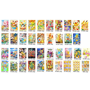 PY Cute 3d Print Figure Poke Mon Card Wholesale Eif Origin 3.0 Poke Mon Toy Live Broadcast Room Kids Gift Collectible Cards - Product Image 3