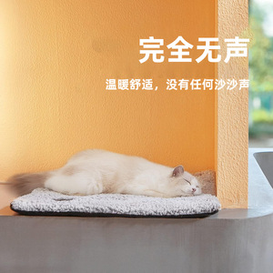 <b>Cat</b> Bed <b>Plush</b> Rectangular 60x45cm Non-Slip Pet Mat For <b>Cats</b> Small Dogs - Product Image 3