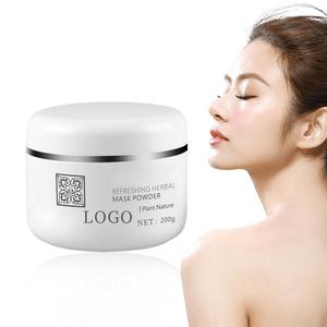 Phisya Organische Verhelderende Diy Gezichtsvocht Glad Masker Hydraterend Kruidenpoeder Met Retinol En Salicylzuur Voor Gezichtsgebruik - Product Image 6