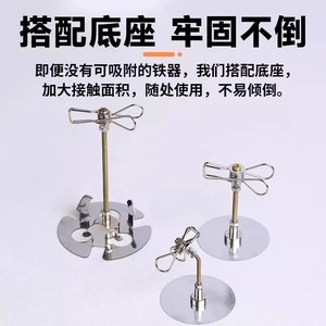 คลิปหนีบขดลวดกันยุงแบบแม่เหล็ก ฐานโลหะ อุปกรณ์ตั้งแคมป์แบบพกพา ใช้กลางแจ้ง รูปทรงกลม - Product Image 4