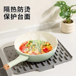 Silicone Countertop Drain Mat 36x28cm Non-Slip Kitchen Heat Insulating Pot Mat Rectangle Modern Style - Product Image 2