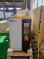 Pièces d'équipement de machine de découpe laser à fibre source laser ipg laser lianpin. Wbt