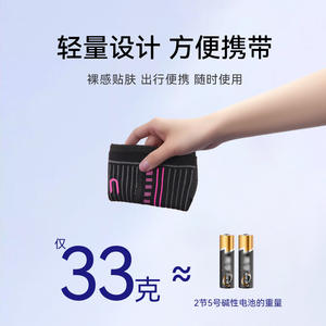 Genouillère de sport transfrontalière personnalisée, tricotée fine, respirante, stabilisatrice, à compression pour la course à pied - Product Image 2