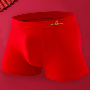 <span class=keywords><strong>Boxer</strong></span> intimo da <span class=keywords><strong>uomo</strong></span> rosso in Stock, <span class=keywords><strong>boxer</strong></span> da ragazzo alla moda - Product Image 6