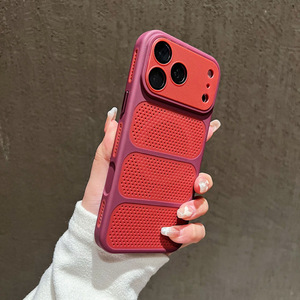Suitable for iPhone 17 Pro Max Case, Honeycomb Cooling Magnetic PC <b>Phone</b> Case, 16 Plus Shockproof protection - Product Image 2