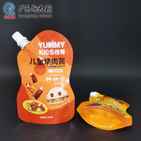 Pochette souple personnalisée en forme spéciale pour jus de fruits pour bébés, emballage plastique liquide avec bec verseur, sachet à boisson vertical avec bec verseur