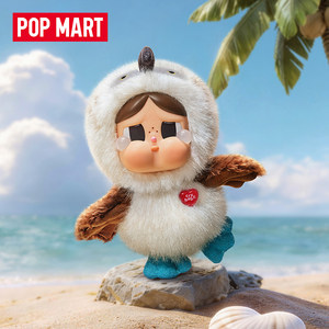 Auténtico POP MART <span class=keywords><strong>Serie</strong></span> Dear Birds Llavero de Peluche Caja Sorpresa Set Completo 8 Piezas Colgante para Bolso Juguete de Arte Coleccionable Regalo para Fans - Product Image 5