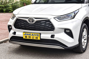 Toyota Highlander Hybride d'occasion 35MPG E-CVT 4x4 Multi-Terrain <span class=keywords><strong>Select</strong></span> 5 places Performance - Product Image 2