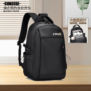 L'Ocoer Men's <b>Backpack</b> <b>Large</b> Capacity 15 Inches Waterproof Oxford Cloth For Commuting Business Travel <b>School</b> - Product Image 1