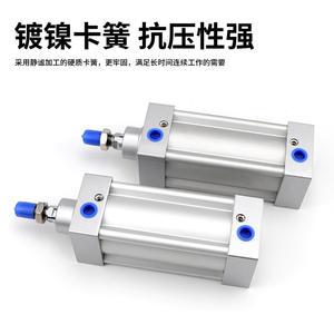 กระบอกสูบมาตรฐาน jsi Series ในขนาดต่างๆ50x25x50x75x100x150x200x300x400x500 - Product Image 5