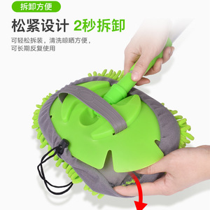 Southward Pointing Cart Car Wash Mop <b>Green</b> Handle Telescopic <b>Cleaning</b> Tool For Vehicle Washing - Product Image 1