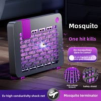 Lampe anti-moustiques électrique USB rechargeable murale verticale à plusieurs perles lumineuses, attracteur et répulsif physique de moustiques pour intérieur
