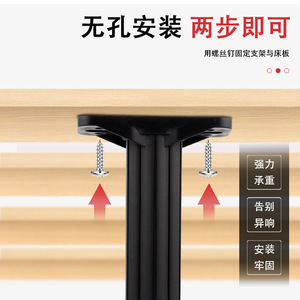 Furniture Leg <b>Adjustable</b> Steel Plastic <b>Bed</b> Frame Support Heavy Duty Industrial Design Floor Use - Product Image 4