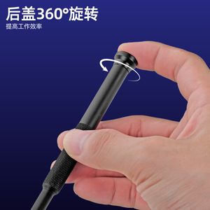 Multi-Bit <b>Screwdriver</b> <b>Set</b> 6.3mm Rotating Cap Anti-Slip Handle Diy Tool Kit - Product Image 1