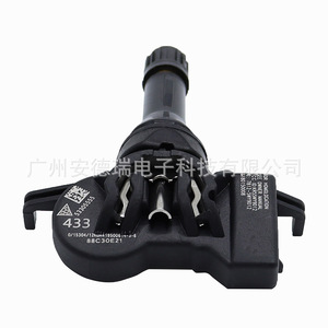 Tire Pressure Sensor 53305555 External For Jeep Renegade Car <b>TPMS</b> - Product Image 1