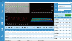 Probador de Conectores FTTH con Interferómetro de Fibra Óptica 3D CLX-MT12, Compatible con MPO/MPT/SC/FC/ST/LC/MU, Velocidad de 0.4s para Pruebas de Cables de Conexión - Product Image 4