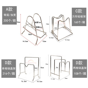 Stainless Steel Knife <b>Rack</b> With Drainage For Kitchen Storage L Size 2 Slot Design - Product Image 5