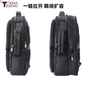 Bolso de Cuero para Viajes de Negocios para Hombre, Marca Tiding, para Laptop de 15.6 Pulgadas, Gran Capacidad, Color Negro Sólido, Asa Suave, Bolsillo Interior con Cremallera - Product Image 4