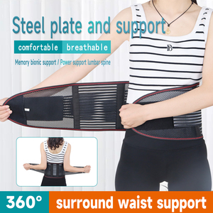 Có thể điều chỉnh thở trở lại hỗ trợ <span class=keywords><strong>Belt</strong></span> cho giảm đau lưng thẳng thắt lưng hỗ trợ <span class=keywords><strong>Belt</strong></span> - Product Image 2