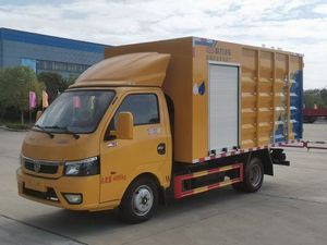 Camion broyeur de bois mobile Dongfeng <span class=keywords><strong>Tiyi</strong></span> 4x2, broyeur hydraulique de branches pour l'élimination des déchets de jardin - Product Image 3
