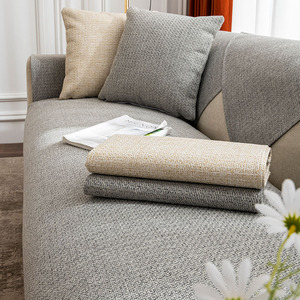<b>Sofa</b> Cushions Solid Color 190-230cm Non-Slip Coarse Cloth Pet Proof <b>Sofa</b> <b>Covers</b> - Product Image 1