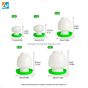 ZZ 0.6L <span class=keywords><strong>ลูก</strong></span>12L 6.5L 4L 1.3L ไก่ลูกเจี๊ยบไก่ลูกเป็ดอัตโนมัติ - Product Image 2