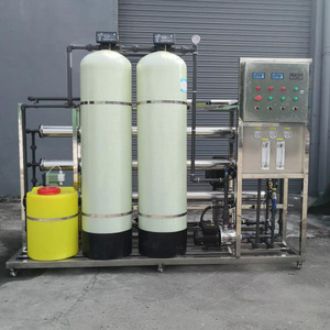 ระบบกรองน้ำระบบกรองน้ำระบบกรองน้ำออสโมซิสสำหรับโรงงานอุตสาหกรรม - Product Image 2