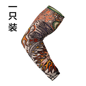 Hot Sell <strong>Tattoo</strong> Sun UV Protection <strong>Arm</strong> Cover Elastic Seamless <strong>Arm</strong> Sleeves Cycling Sports Sunscreen <strong>Arm</strong> Sleeves
