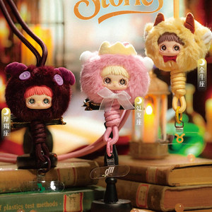 Nommi&MayMei Caja Sorpresa de PVC con Temática de Películas y TV, 12 Colgantes de Peluche del Zodíaco, Juguete Coleccionable a Escala 1/12 para Mayores de 14 Años - Product Image 4