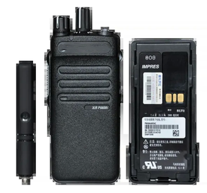แบตเตอรี่ลิเธียม PMNN4490A ของแท้ เหมาะสำหรับวิทยุรุ่น DP2600e, DP2400e, XPR3300E, XPR3500e, DEP550e - Product Image 1