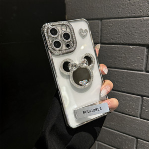 <span class=keywords><strong>Funda</strong></span> para Teléfono con Soporte de Espejo Brillante, Apta para <span class=keywords><strong>iPhone</strong></span> 15 Pro Max, <span class=keywords><strong>iPhone</strong></span> 16 con Marco con Incrustaciones de Diamantes, Lente 14 - Product Image 2